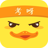 考呀 v1.6.4