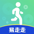 易走走 v1.0.0