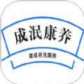 成泯康养 v1.0.5