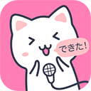日语配音秀 v5.2.7