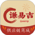 谦易吉 v1.7.6
