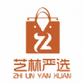 芝林严选 v1.0.0