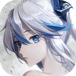 星火之歌国服