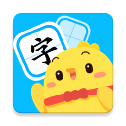 汉字大冒险 v1.36.0