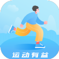 运动有益 v1.0.1