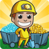 采矿大亨(Idle Miner)
