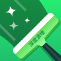 深度清理宝 v1.0