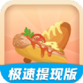 豆豆猜美食下载 豆豆猜美食（V1.4.6）纯净版
