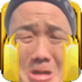 神庙逃亡daoge下载 v1安卓版
