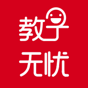 教子无忧 v1.0