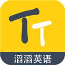 外教微课堂 v1.3.1