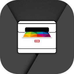 至像打印 v1.0.3
