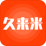 久来米 v1.0.0