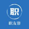 职友帮 v3.2.4