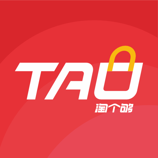 淘个够商家版 v1.0.1