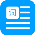 口播提词器 v1.0.3.8
