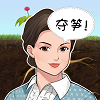 夺笋神器 v1.5