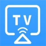 超级投屏助手 v1.1