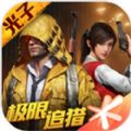 清柠画质助手 v1.78.00