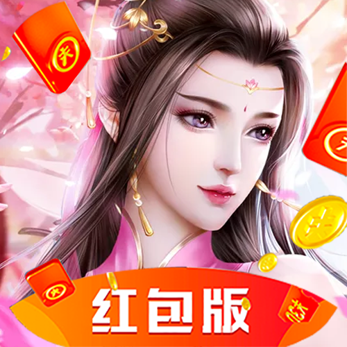 仙山月无双