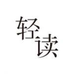 轻读小说 v1.1.1