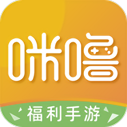 咪噜游戏盒 vV3.2.9