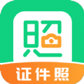 证件照拍摄院 v2.2.1