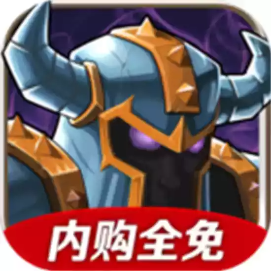 黑暗领域