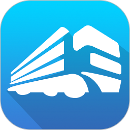 慧联运 v6.9.2