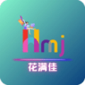 花满佳 v2.3.7