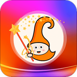 美化精灵 vv1.0.5
