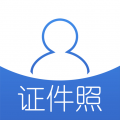 在线证件照 v1.0.0