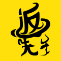 返先生 v1.2.1