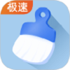 超强清理卫士 v1.0.1