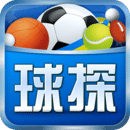 球探 v10.2