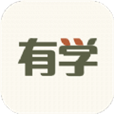 有学轨迹 v1.0.2