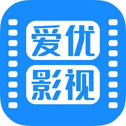 愛優(yōu)影視大全app下載