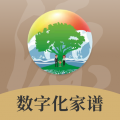 百姓源 v2.2.0.0