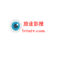 旅途影视 v2.0.0