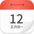 老黄万年历 v1.21
