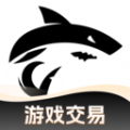 鲨鱼游戏交易 v2.0