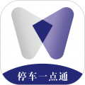 湖州停车 v2.6.2