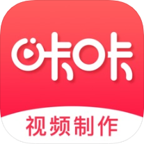 咔咔视频制作 v2.1