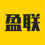 盈联 v1.0.3