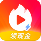 火火山 v1.0.5