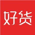 星罗好货 v1.3.0