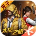 炽羽金尊美化包 v1.86.00