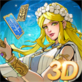 英雄火种计划下载 英雄火种计划（V9.8.4）加强版