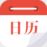 日历通最新版下载安装 v1.9.5