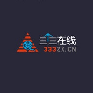 三个三影视免会员版 v3.3.5